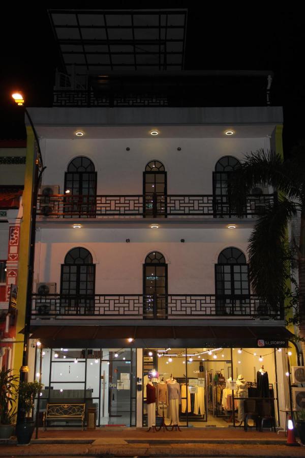 瓜拉登嘉楼德森措兰德酒店 瓜拉丁加奴 外观 照片
